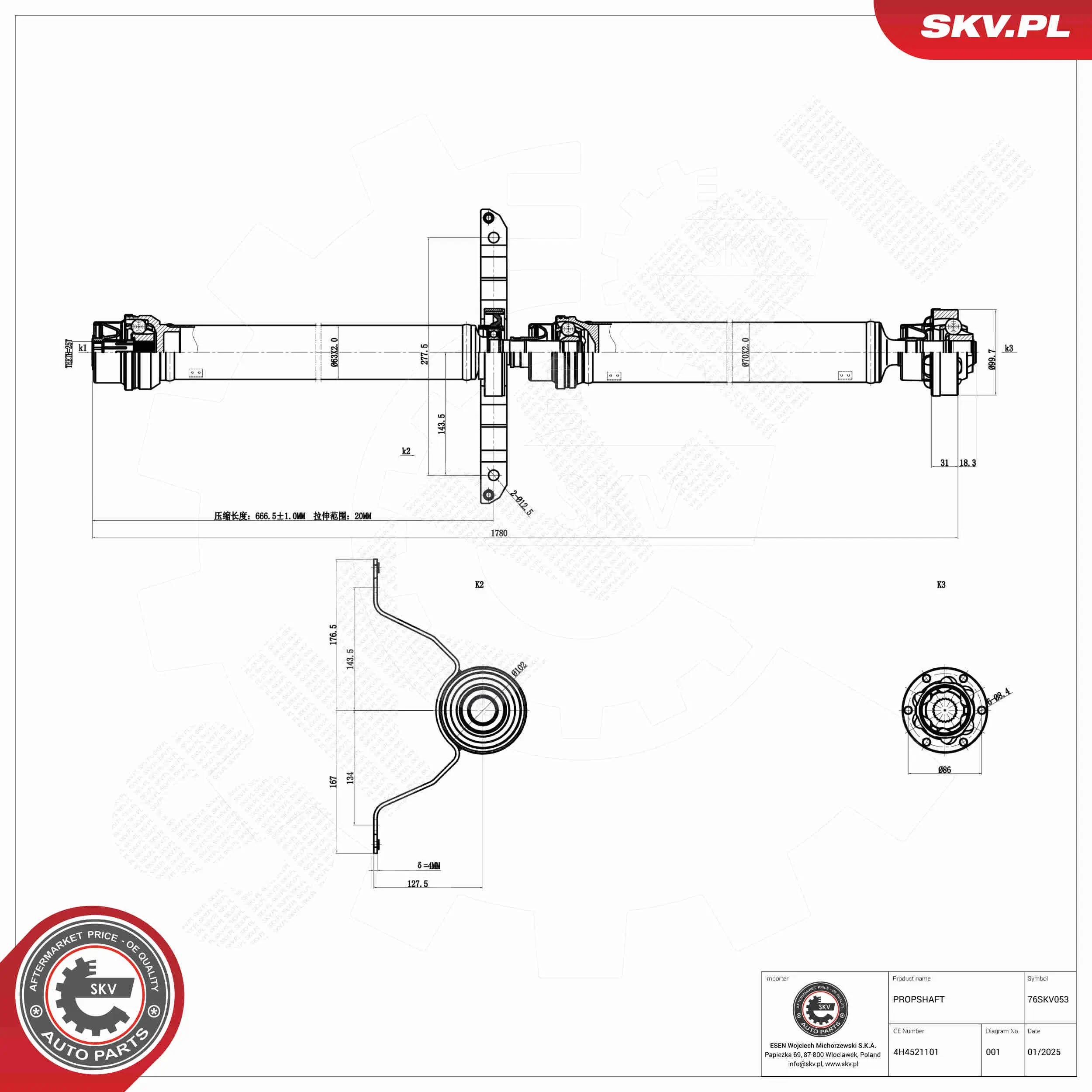 Antriebswelle Hinterachse ESEN SKV 76SKV053
