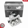 Bremssattel Hinterachse rechts ESEN SKV 78SKV494 Bild Bremssattel Hinterachse rechts ESEN SKV 78SKV494