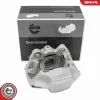 Bremssattel Vorderachse rechts ESEN SKV 79SKV212
