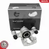 Bremssattel Hinterachse links ESEN SKV 79SKV343