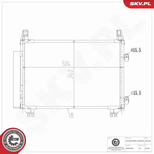 Kondensator, Klimaanlage ESEN SKV 86SKV039 Bild Kondensator, Klimaanlage ESEN SKV 86SKV039