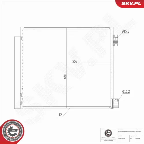 Kondensator, Klimaanlage ESEN SKV 86SKV081 Bild Kondensator, Klimaanlage ESEN SKV 86SKV081