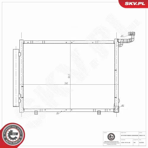 Kondensator, Klimaanlage ESEN SKV 86SKV178 Bild Kondensator, Klimaanlage ESEN SKV 86SKV178