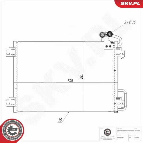 Kondensator, Klimaanlage ESEN SKV 86SKV208 Bild Kondensator, Klimaanlage ESEN SKV 86SKV208