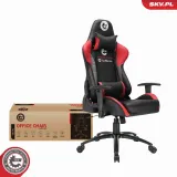 Bürostuhl ESEN SKV 99SKV982