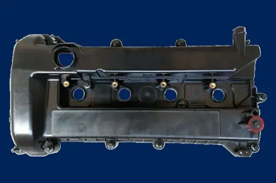 Zylinderkopfhaube TRICLO 397123 Bild Zylinderkopfhaube TRICLO 397123