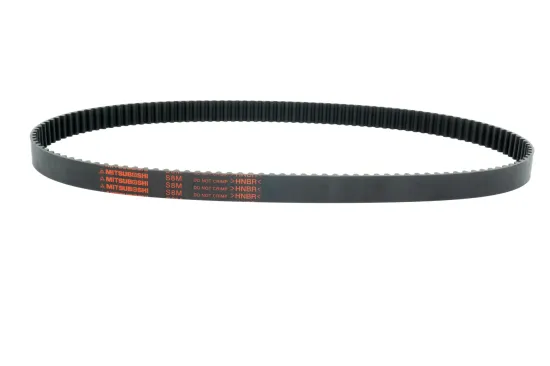 Zahnriemen MITSUBOSHI 145S8M23 Bild Zahnriemen MITSUBOSHI 145S8M23