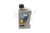 Motor&ouml;l 0W-20 1L BBR Automotive 001-10-22259