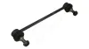 Stange/Strebe, Stabilisator Hinterachse HART 421 888 Bild Stange/Strebe, Stabilisator Hinterachse HART 421 888