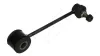 Stange/Strebe, Stabilisator Hinterachse HART 423 811 Bild Stange/Strebe, Stabilisator Hinterachse HART 423 811