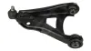 Lenker, Radaufhängung Vorderachse links HART 424 169 Bild Lenker, Radaufhängung Vorderachse links HART 424 169