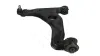Lenker, Radaufh&auml;ngung Vorderachse links HART 427 257