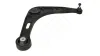 Lenker, Radaufhängung Vorderachse rechts HART 412 069 Bild Lenker, Radaufhängung Vorderachse rechts HART 412 069