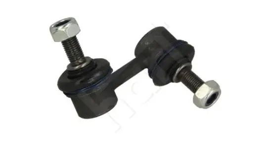 Stange/Strebe, Stabilisator Vorderachse rechts HART 421 875 Bild Stange/Strebe, Stabilisator Vorderachse rechts HART 421 875