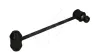 Stange/Strebe, Stabilisator Vorderachse HART 421 893 Bild Stange/Strebe, Stabilisator Vorderachse HART 421 893