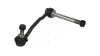 Stange/Strebe, Stabilisator Vorderachse links HART 425 223 Bild Stange/Strebe, Stabilisator Vorderachse links HART 425 223