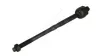 Axialgelenk, Spurstange Vorderachse HART 428 159 Bild Axialgelenk, Spurstange Vorderachse HART 428 159
