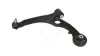 Lenker, Radaufh&auml;ngung unten Vorderachse links HART 440 887
