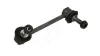 Stange/Strebe, Stabilisator Hinterachse rechts HART 450 501