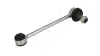 Stange/Strebe, Stabilisator außen Hinterachse HART 423 850 Bild Stange/Strebe, Stabilisator außen Hinterachse HART 423 850