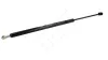 Gasfeder, Koffer-/Laderaum hinten HART 802 451