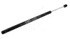 Gasfeder, Koffer-/Laderaum hinten HART 803 652