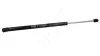 Gasfeder, Koffer-/Laderaum hinten HART 804 023