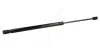 Gasfeder, Koffer-/Laderaum hinten HART 806 996