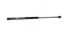 Gasfeder, Koffer-/Laderaum hinten HART 807 091