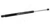 Gasfeder, Koffer-/Laderaum hinten HART 808 434