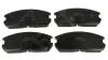 Bremsbelagsatz, Scheibenbremse Vorderachse HART 215 215 Bild Bremsbelagsatz, Scheibenbremse Vorderachse HART 215 215