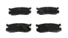 Bremsbelagsatz, Scheibenbremse Hinterachse HART 217 628 Bild Bremsbelagsatz, Scheibenbremse Hinterachse HART 217 628