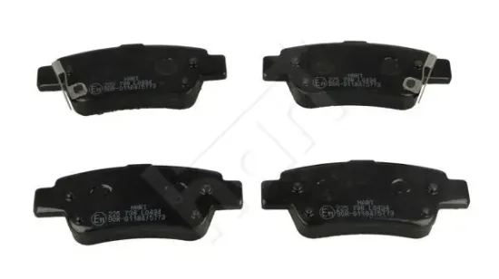 Bremsbelagsatz, Scheibenbremse Hinterachse HART 225 738 Bild Bremsbelagsatz, Scheibenbremse Hinterachse HART 225 738