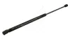 Gasfeder, Koffer-/Laderaum hinten HART 802 370
