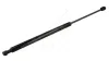Gasfeder, Koffer-/Laderaum hinten HART 802 445