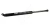 Gasfeder, Koffer-/Laderaum hinten HART 811 237