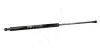 Gasfeder, Koffer-/Laderaum hinten HART 811 238