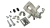 Bremssattel Hinterachse rechts HART 254 020 Bild Bremssattel Hinterachse rechts HART 254 020