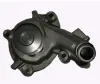 Wasserpumpe, Motork&uuml;hlung HART 330 892