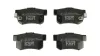 Bremsbelagsatz, Scheibenbremse Hinterachse HART 215 259 Bild Bremsbelagsatz, Scheibenbremse Hinterachse HART 215 259