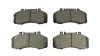 Bremsbelagsatz, Scheibenbremse Hinterachse HART 215 929 Bild Bremsbelagsatz, Scheibenbremse Hinterachse HART 215 929