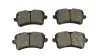 Bremsbelagsatz, Scheibenbremse Hinterachse HART 228 855 Bild Bremsbelagsatz, Scheibenbremse Hinterachse HART 228 855