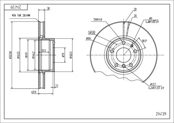 Bremsscheibe Vorderachse HART 214 139