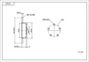 Bremsscheibe HART 214 321