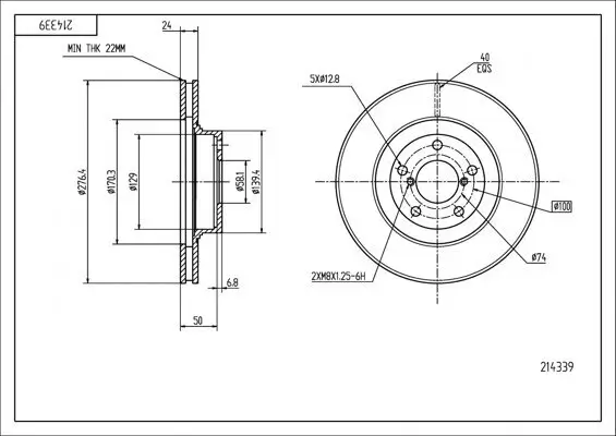 Bremsscheibe Vorderachse HART 214 339