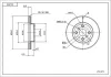 Bremsscheibe HART 214 373