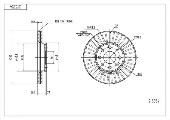 Bremsscheibe Vorderachse HART 215 354