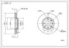 Bremsscheibe HART 215 374