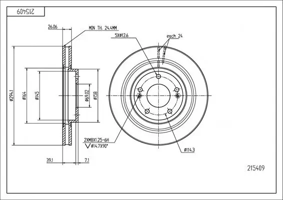 Bremsscheibe Vorderachse HART 215 409