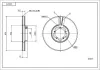 Bremsscheibe Vorderachse HART 215 673